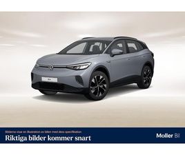 VOLKSWAGEN ID.4 PRO PERFORMANCE, INFO PLUS, ASSISTANS PLUS, DRAG