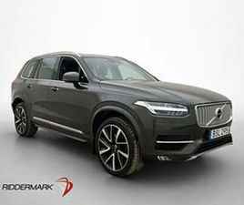 VOLVO XC90 D4 AWD INSCRIPTION 7-SITS VOC KAMERA DRAG SKINN
