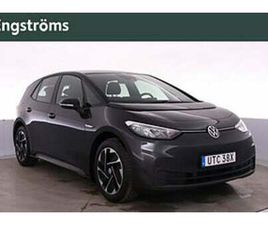 VOLKSWAGEN ID.3 PRO PERFORMANCE 204HK