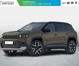JEEP COMPASS FIRST EDITION 74 KWH | BESCHIKBAAR VOOR PROEFRITTEN !