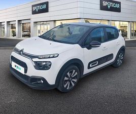 PURETECH 110 S&S EAT6 SHINE BUSINESS