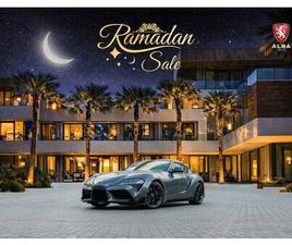 TOYOTA GR SUPRA TOYOTA SUPRA SUPRA GR | 4,113 P.M | 0% DOWNPAYMENT | SUPRA GR 3.0L | TOYOTA WARRANTY! | RAMADAN OFFER!