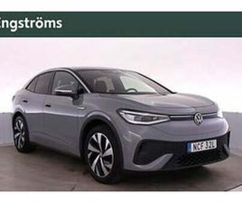 VOLKSWAGEN ID.5 PRO PERFORMANCE 204HK MATRIX/DRAGKROK/BACKKAMERA