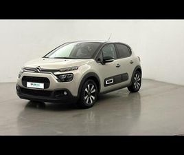 1.2 PURETECH 110CH S&S SHINE EAT6