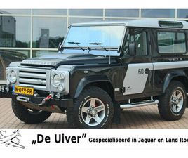 LAND ROVER DEFENDER 2.4 TD 90 SW SVX 60TH ANNIVERSARY „DE UIVER” SPECIAL INCL. FULL OPTIES