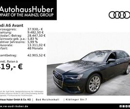 AUDI A6 45 TFSI DESIGN 45 TFSI S TRONIC