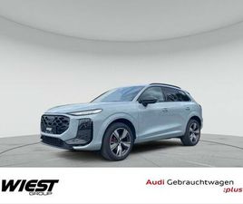 TFSI 110 KW S TRONIC