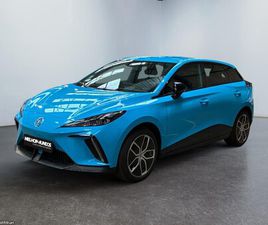 MG 360 MG 64 KWH LUXURY FEVEREIRO/24