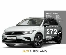 1.4 TSI DSG EHYBRID ELEGANCE | NAVI | AHK