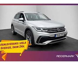 VOLKSWAGEN TIGUAN 2.0 TSI 4M R-LINE COCKPIT P-VÄRM DRAG MOMS