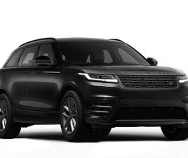 2.0 P400E 19.2KWH DYNAMIC SE AUTO 4WD EURO 6 (START/STOP) 5DR