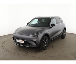 ELECTRIC DRIVE 200 KW