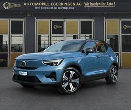XC40 RECHARGE P8 TWIN AWD PURE ELECTRIC PLUS