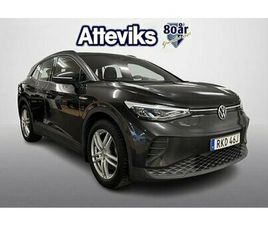 VOLKSWAGEN ID.4 VOLKSWAGEN ID.4 PRO PERFORMANCE ASSISTANSPLUS 360 KAMERA KEYLESS