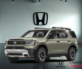 HONDA PASSPORT 2026 TRAILSPORT TOURING