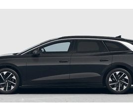 VOLKSWAGEN ID.7 TOURER PRO EDITION