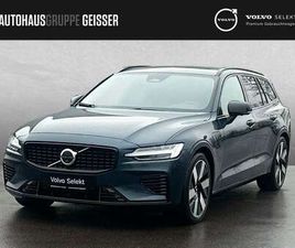 T8 AWD ULTRA DARK ACC BLIS HUD SD LED