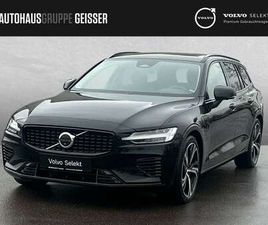 T8 AWD ULTRA DARK AHK ACC BLIS HUD SD LED