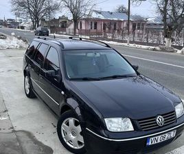 VOLKSWAGEN BORA SW VAND SAU SCHIMB GAGESTI