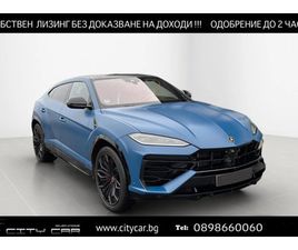 LAMBORGHINI URUS SE/FACELIFT/PLUG-IN/CARBON/CERAMIC/B&O/HEAD UP/