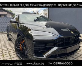 LAMBORGHINI URUS SE/FACELIFT/PLUG-IN/CERAMIC/B&O/360/HEAD UP/PANO/