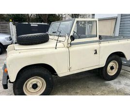 1971 LAND ROVER SERIES 2 A VENDRE
