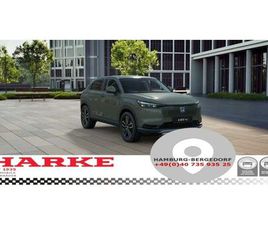 E:HEV HYBRID ELEGANCE