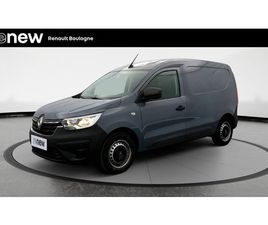 EXPRESS VAN BLUE DCI 75