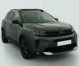 BLUEHDI 130 S S EAT8 SHINE PACK