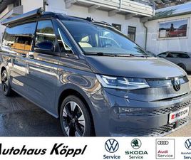 VOLKSWAGEN TRANSPORTER T7 BEACH TOUR EHYBRID 4MOTION AHK