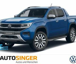 AVENTURA DC STDHZ*MATRIX*LEDER*