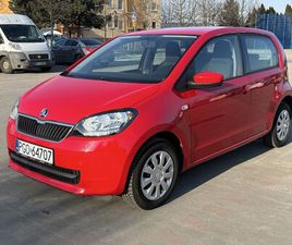 SKODA CITIGO SKODA CITIGO 5DRZWI KLIMA SALON PL GRODZISK WIELKOPOLSKI • OLX.PL