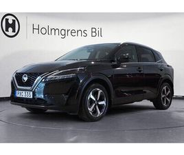 NISSAN QASHQAI | 1.3 DIG-T N-CONNECTA AUTOMAT DRAG