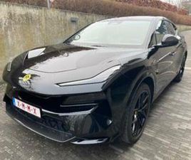 LOTUS ELETRE ELETRE R ② LOTUS ELETRE R 920 HP GARANTIE LOTUS JUSQU'AU 4/2029 — LOTUS — 2EMEMAIN