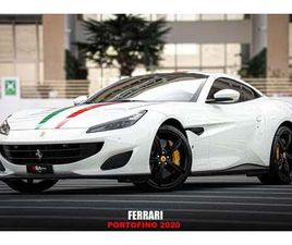 FERRARI PORTOFINO STD 3.9L PORTOFINO M - GCC