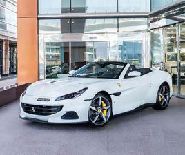 FERRARI PORTOFINO STD 3.9L