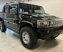 USED 2007 HUMMER H2 SUT