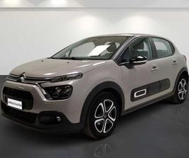 1.2 PURETECH PLUS S&S 83CV