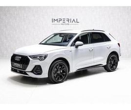 AUDI Q3 45 TFSIE S LINE S TRONIC