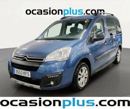 BLUEHDI 120 MULTISPACE 20 ANIVERSARIO (120 CV)