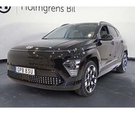 HYUNDAI KONA RÄNTA 4,95% | EV 65 KWH ADVANCED, NAVIGATION, 360 KAMERA,