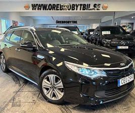 KIA OPTIMA SPORT WAGON PLUG-IN HYBRID DRAG GPS H/K SKINN 205HK
