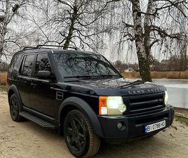 ПРОДАЕТСЯ НА RST LAND ROVER DISCOVERY 2006, В ХАРЬКОВЕ