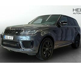 LAND ROVER RANGE ROVER SPORT P400E LAND ROVER RANGE ROVER SPORT P400E HSE DYNAMIC