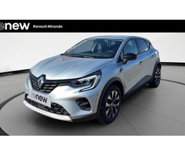 CAPTUR TCE 100 GPL