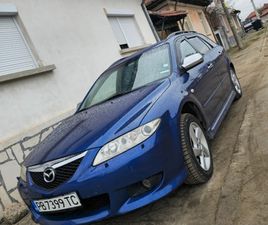 MAZDA 6 2.3/ГАЗ
