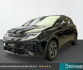 BYD DOLPHIN COMFORT 60.4 KWH | DIRECT UIT VOORRAAD LEVERBAAR! | €1850,- VOORRAADVOORDEEL!