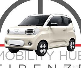 MICROCAR MC CARGO DESNER W300 MICROCAR ELETTRICA 16 ANNI 2/4 POSTI