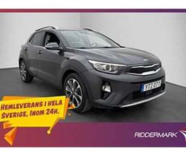 KIA STONIC 1.0 T-GDI 120HK ADVANCE PLUS B-KAMERA 0.50L/MIL