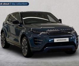 1.5 P270E 12.17KWH AUTOBIOGRAPHY AUTO 4WD EURO 6 (START/STOP) 5DR